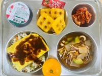 23. 10. 17. 식단 :: 급식 소식 :: 대전도안고등학교 대전도안고등학교 :: 급식 소식 :: 23. 10. 17. 식단