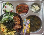 10월 18일(수) 중식 식단 :: 급식 소식 :: 대전둔원고등학교 대전둔원고등학교 :: 급식 소식 :: 10월 18일(수) 중식 식단