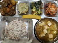 10월 10일 (화) 점심 급식사진 :: 급식 소식 :: 수송중학교 수송중학교 :: 급식 소식 :: 10월 10일 (화) 점심 급식사진