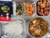 10월 19일 (목) 점심 급식사진 :: 급식 소식 :: 망포중학교 망포중학교 :: 급식 소식 :: 10월 19일 (목) 점심 급식사진