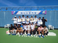 양구고등학교 테니스부, 전국체전 4연패 위업 달성 :: 공지사항 :: 양구고등학교 양구고등학교 :: 공지사항 :: 양구고등학교 테니스부, 전국체전... 
