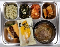 10월 20일 (금) 점심 급식사진 :: 급식 소식 :: 당곡고등학교 당곡고등학교 :: 급식 소식 :: 10월 20일 (금) 점심 급식사진