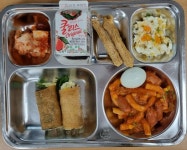 10월 20일 (금) 점심 급식사진 :: 급식 소식 :: 원곡고등학교 원곡고등학교 :: 급식 소식 :: 10월 20일 (금) 점심 급식사진
