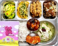 10월 19일 (목) 점심 급식사진 :: 급식 소식 :: 가야여자중학교 가야여자중학교 :: 급식 소식 :: 10월 19일 (목) 점심 급식사진