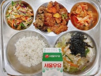 10월 20일 (금) 점심 급식사진 :: 급식소식 :: 아름학교 아름학교 :: 급식소식 :: 10월 20일 (금) 점심 급식사진