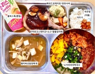 [일반] 10.20 (금) 급식사진 :: 급식 소식 :: 가운고등학교 가운고등학교 :: 급식 소식 :: [일반] 10.20 (금) 급식사진