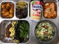 10월 18일 (수) 점심 급식사진 :: 급식 소식 :: 사동고등학교 사동고등학교 :: 급식 소식 :: 10월 18일 (수) 점심 급식사진