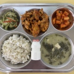 10월 23일 (월) 점심 급식사진 :: 급식 소식 :: 보평고등학교 보평고등학교 :: 급식 소식 :: 10월 23일 (월) 점심 급식사진