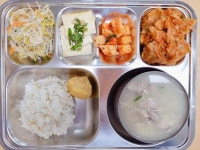 10월 23일 (월) 점심 급식사진 :: 급식 소식 :: 향일고등학교 향일고등학교 :: 급식 소식 :: 10월 23일 (월) 점심 급식사진