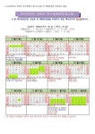 (23-198)2024학년도 학사일정안(단기방학) 의견수렴 :: 가정통신문 :: 안화초등학교 안화초등학교 :: 가정통신문 :: (23-198)2024학년도 학사일... 