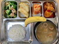 10월 23일 (월) 점심 급식사진 :: 급식 소식 :: 안진초등학교 안진초등학교 :: 급식 소식 :: 10월 23일 (월) 점심 급식사진