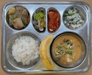 10월 23일 (월) 점심 급식사진 :: 급식 소식 :: 목포용해초등학교 목포용해초등학교 :: 급식 소식 :: 10월 23일 (월) 점심 급식사진