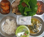 10월 23일 (월) 점심 급식사진 :: 급식 소식 :: 학산여자중학교 학산여자중학교 :: 급식 소식 :: 10월 23일 (월) 점심 급식사진