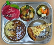 10월 24일 (화) 점심 급식사진 :: 급식 소식 :: 한홀초등학교 한홀초등학교 :: 급식 소식 :: 10월 24일 (화) 점심 급식사진