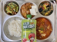 10월 24일 (화) 점심 급식사진 :: 급식 소식 :: 한백초등학교 한백초등학교 :: 급식 소식 :: 10월 24일 (화) 점심 급식사진