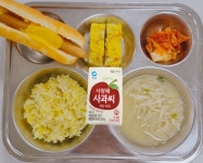 10월 24일 (화) 점심 급식사진 :: 급식 소식 :: 금파중학교 금파중학교 :: 급식 소식 :: 10월 24일 (화) 점심 급식사진