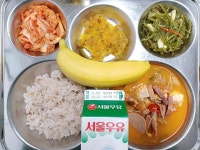 10월 24일 (화) 점심 급식사진 :: 급식 소식 :: 서울잠신초등학교 서울잠신초등학교 :: 급식 소식 :: 10월 24일 (화) 점심 급식사진