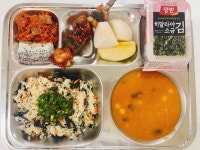 10월 23일 (월) 점심 급식사진 :: 급식 소식 :: 늘푸른고등학교 늘푸른고등학교 :: 급식 소식 :: 10월 23일 (월) 점심 급식사진