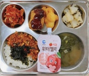 10월 24일 (화) 점심 급식사진 :: 급식 소식 :: 화명고등학교 화명고등학교 :: 급식 소식 :: 10월 24일 (화) 점심 급식사진