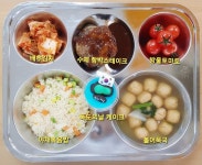 10월 25일 (수) 점심 급식사진 :: 급식소식 :: 서연초등학교 서연초등학교 :: 급식소식 :: 10월 25일 (수) 점심 급식사진