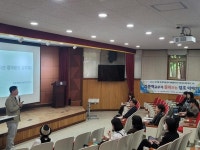 [일반] 우리같이 배울터 인문학 강좌 - 김준혁 교수 :: 진로진학정보 :: 안화고등학교 안화고등학교 :: 진로진학정보 :: [일반] 우리같이 배울터... 