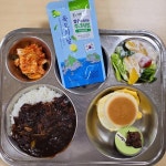 10월 25일 (수) 점심 급식사진 :: 급식 소식 :: 동패고등학교 동패고등학교 :: 급식 소식 :: 10월 25일 (수) 점심 급식사진