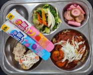 23년 10월 25일 수요일 :: 급식 소식 :: 양산여자중학교 양산여자중학교 :: 급식 소식 :: 23년 10월 25일 수요일