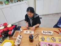 2023. 학부모 참여 캠프 활동 사진 (1) :: 가정통신문 :: 함평영화학교 함평영화학교 :: 가정통신문 :: 2023. 학부모 참여 캠프 활동 사진 (1)