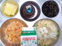 10월 25일 (수) 점심 급식사진 :: 급식 소식 :: 서울잠신초등학교 서울잠신초등학교 :: 급식 소식 :: 10월 25일 (수) 점심 급식사진