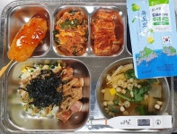 10월 25일 (수) 점심 급식사진 :: 급식 소식 :: 진관고등학교 진관고등학교 :: 급식 소식 :: 10월 25일 (수) 점심 급식사진