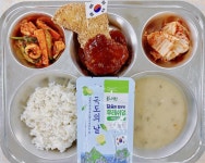 10월 25일 (수) 점심 급식사진 :: 급식 소식 :: 구월중학교 구월중학교 :: 급식 소식 :: 10월 25일 (수) 점심 급식사진