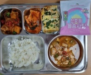 10월 26일 (목) 점심 급식사진 :: 급식 소식 :: 원곡고등학교 원곡고등학교 :: 급식 소식 :: 10월 26일 (목) 점심 급식사진