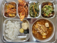 함열고등학교 :: 급식 소식 :: 10월 26일
