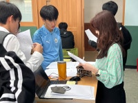 2023학년도 2학기 해피스터디데이 및 학부모 공개 수업 :: Q&A :: 삼괴중학교 삼괴중학교 :: Q&A :: 2023학년도 2학기 해피스터디데이 및... 