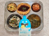 범어고등학교 :: 급식 소식 :: 23년 10월 26일