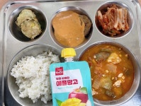 10월 26일 (목) 점심 급식사진 :: 급식 소식 :: 인천청일초등학교 인천청일초등학교 :: 급식 소식 :: 10월 26일 (목) 점심 급식사진