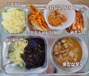 10월 27일 (금) 점심 급식사진 :: 급식소식 :: 인천예송중학교 인천예송중학교 :: 급식소식 :: 10월 27일 (금) 점심 급식사진