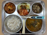 10.27(금) :: 급식 소식 :: 남원중학교 남원중학교 :: 급식 소식 :: 10.27(금)