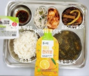10월 27일 (금) 점심 급식사진 :: 급식 소식 :: 숭덕여자고등학교 숭덕여자고등학교 :: 급식 소식 :: 10월 27일 (금) 점심 급식사진
