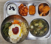 10월 27일 (금) 점심 급식사진 :: 급식 소식 :: 주례여자중학교 주례여자중학교 :: 급식 소식 :: 10월 27일 (금) 점심 급식사진