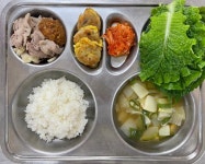 23.10.27.(금) :: 급식 소식 :: 김해분성여자고등학교 김해분성여자고등학교 :: 급식 소식 :: 23.10.27.(금)