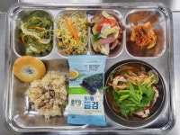 2023.10.30. :: 급식 소식 :: 김제중앙중학교 김제중앙중학교 :: 급식 소식 :: 2023.10.30.