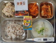 10월 30일 (월) 점심 급식사진 :: 급식 소식 :: 진관고등학교 진관고등학교 :: 급식 소식 :: 10월 30일 (월) 점심 급식사진