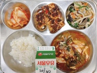10월 30일 (월) 점심 급식사진 :: 급식소식 :: 아름학교 아름학교 :: 급식소식 :: 10월 30일 (월) 점심 급식사진
