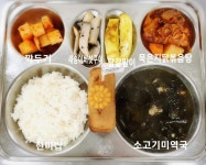 10월 30일 (월) 점심 급식사진 :: 급식 소식 :: 숭덕여자중학교 숭덕여자중학교 :: 급식 소식 :: 10월 30일 (월) 점심 급식사진