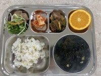 10월 30일 (월) 점심 급식사진 :: 급식 소식 :: 한율초등학교 한율초등학교 :: 급식 소식 :: 10월 30일 (월) 점심 급식사진