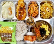 10월 30일 (월) 점심 급식사진 :: 급식 소식 :: 가야여자중학교 가야여자중학교 :: 급식 소식 :: 10월 30일 (월) 점심 급식사진