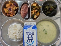 10월 31일 (화) 점심 급식사진 :: 급식 소식 :: 서울목원초등학교 서울목원초등학교 :: 급식 소식 :: 10월 31일 (화) 점심 급식사진