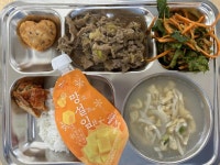 10월 31일 (화) 점심 급식사진 :: 급식 소식 :: 심석중학교 심석중학교 :: 급식 소식 :: 10월 31일 (화) 점심 급식사진