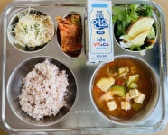 10월 31일 (화) 점심 급식사진 :: 급식 소식 :: 안곡중학교 안곡중학교 :: 급식 소식 :: 10월 31일 (화) 점심 급식사진